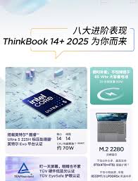 Image result for 2極化思考ËIvľ@=AC