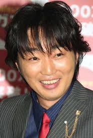 Image result for 小沢　 