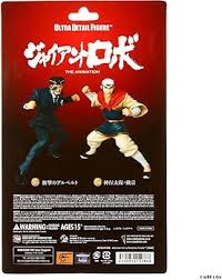 「神行太保・戴宗」の画像検索結果