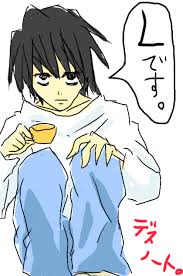 「エル・ローライト」の画像検索結果