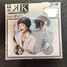 「八田美咲」の画像検索結果