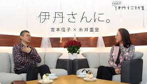 「大江信子」の画像検索結果