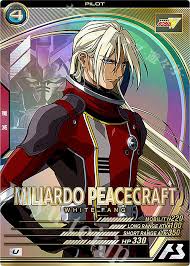 「ミリアルド・ピースクラフト 新機動戦記ガンダムW」の画像検索結果