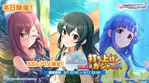 「小室千奈美 アイドルマスターシンデレラガールズ」の画像検索結果