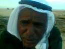 الرزعة من انواع الشعر النبطى