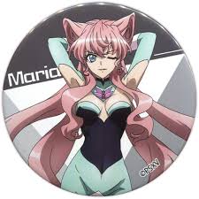 「マリア・カデンツァヴナ・イヴ」の画像検索結果