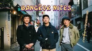 「服田裏行男」の画像検索結果