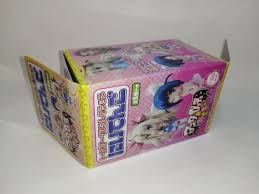 「エルフレダ・ミルヤスドッティル ロッテのおもちゃ!」の画像検索結果