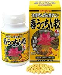 Image result for 春粒