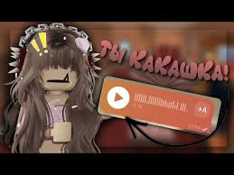 Картинки по запросу ты какашка