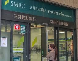 Image result for St Germans Smbc