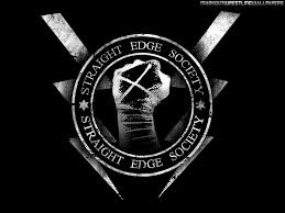  sXe Зона отдыха 