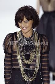 「イネス・フレサンジュ」の画像検索結果