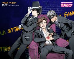 「ルカ アルカナ・ファミリア」の画像検索結果