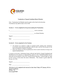 Image result for Comberton Village Squash Club