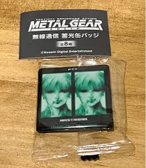 「ナスターシャ・ロマネンコ メタルギアソリッド」の画像検索結果