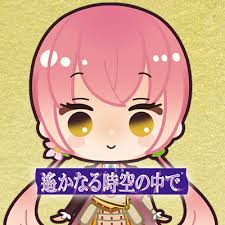 「エイカ 遙かなる時空の中で4」の画像検索結果