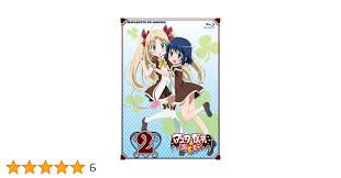 「アトリ・レギンハルト ロッテのおもちゃ!」の画像検索結果