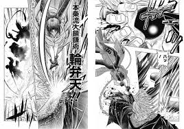 「本条鎌足 るろうに剣心 -明治剣客浪漫譚-」の画像検索結果