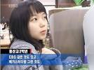 [온라인 쉼터] - 초딩과 고딩
