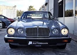 Image result for Cobalt Blue 1979 Jaguar