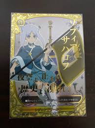 「ソフィア・サハロフ フューチャーカード バディファイト」の画像検索結果