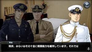 「草加拓海」の画像検索結果