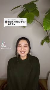 Image result for 阿部真央