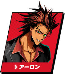 「アーロン・ユージック」の画像検索結果