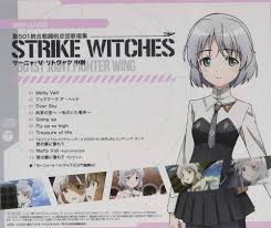 「サーニャ・V・リトヴャク ストライクウィッチーズ」の画像検索結果