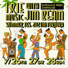 「レイラ・イブラヒム・ファーイザ ヨルムンガンド」の画像検索結果