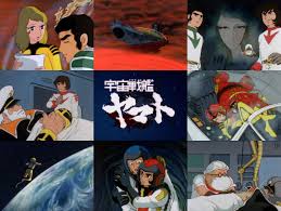 「相原義一 宇宙戦艦ヤマト2199」の画像検索結果