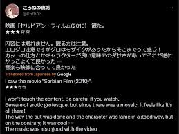 Image result for   㖃      R X v  