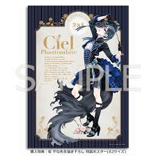 「シエル・ファントムハイヴ 黒執事」の画像検索結果