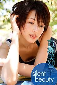 「野田洋子 のだめカンタービレ」の画像検索結果