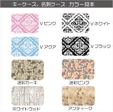 「ヴィクトリア・ウッド」の画像検索結果