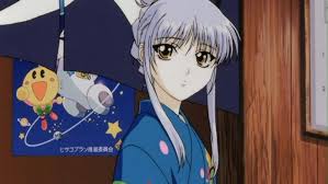 「ウリバタケ・セイヤ 機動戦艦ナデシコ The prince of darkness」の画像検索結果