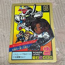 「マーベット・フィンガーハット」の画像検索結果