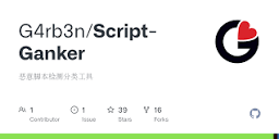 Script-Ganker/rule_db/loggerminer.yar at master · G4rb3n/Script ...