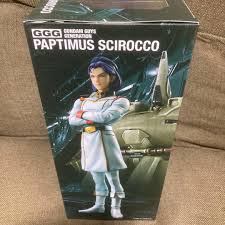 「パプテマス・シロッコ 機動戦士Zガンダム」の画像検索結果