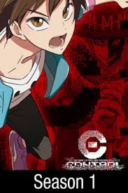 「江原大介 C - The Money of Soul and Possibility Control -」の画像検索結果