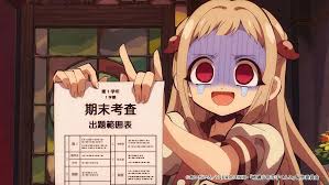 「緒方柚樹」の画像検索結果