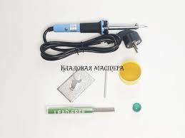 Картинки по запросу паяльный