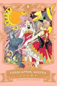 Image result for ttp://lanopa.sakura.ne.jp/kumi/08.html