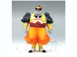 「孫悟空（人造人間編）」の画像検索結果