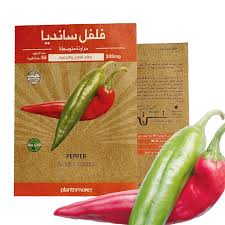 Afbeeldingsresultaat voor numex sandia hot pepper