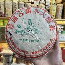 Image result for 2003早春