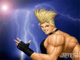 Image result for "二階堂紅丸"