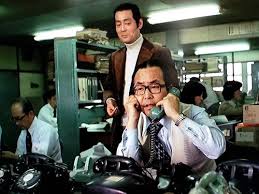 「静かなる中条（中条静夫）」の画像検索結果