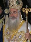 ο Μητροπολίτης Δημητριάδος